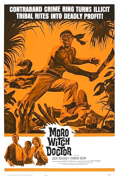 Famous trivia from Hollywood movie : Moro Witch Doctor (1964)