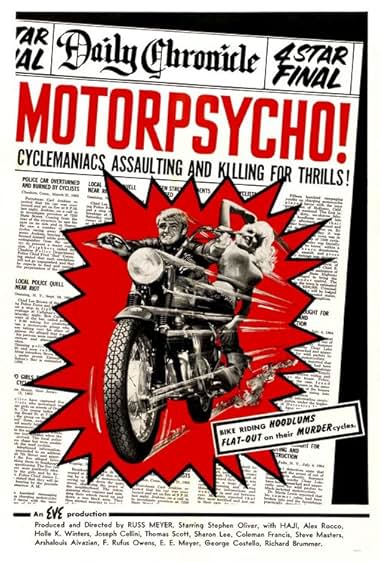 Famous trivia from Hollywood movie : Motor Psycho (1965)
