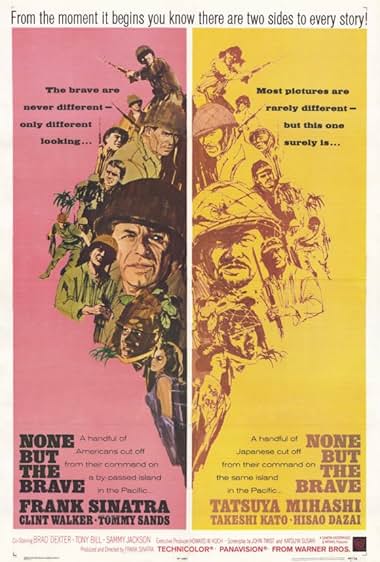 Famous trivia from Hollywood movie : None But the Brave (1965)