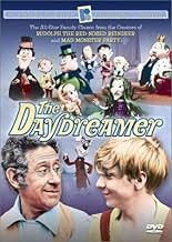 Famous trivia from Hollywood movie : The Daydreamer (1966)