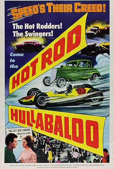 Famous trivia from Hollywood movie : Hot Rod Hullabaloo (1966)