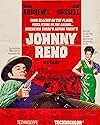 Famous trivia from Hollywood movie : Johnny Reno (1966)