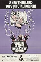 Famous trivia from Hollywood movie : El coleccionista de cadáveres (1970)