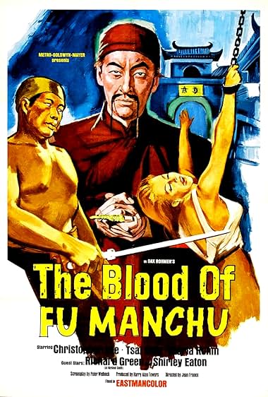 Famous trivia from Hollywood movie : The Blood of Fu Manchu (1968)