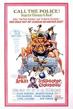 Famous quotes from Hollywood movie : Inspector Clouseau (1968) - Part (2)