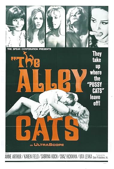 Famous quotes from Hollywood movie : The Alley Cats (1966)