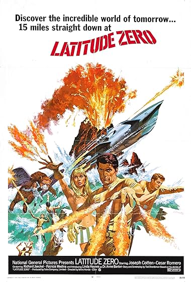 Famous trivia from Hollywood movie : Ido zero daisakusen (1969)