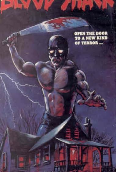 Famous trivia from Hollywood movie : Blood Shack (1971)