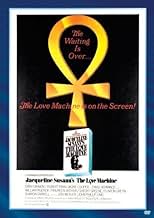Famous trivia from Hollywood movie : The Love Machine (1971)