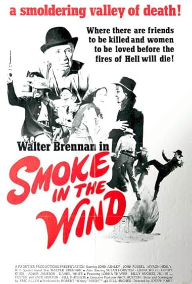 Famous trivia from Hollywood movie : Smoke in the Wind (1975)