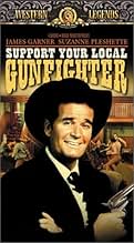 Famous quotes from Hollywood movie : Support Your Local Gunfighter (1971) - Part (2)