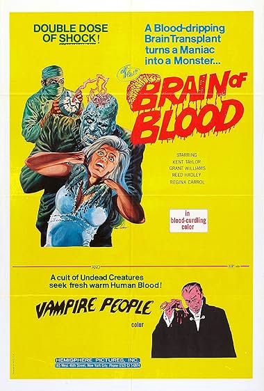 Famous trivia from Hollywood movie : Brain of Blood (1972)