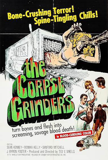 Famous trivia from Hollywood movie : The Corpse Grinders (1971)