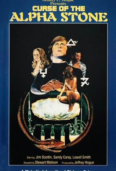 Famous trivia from Hollywood movie : The Curse of the Alpha Stone (1972)