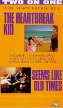 Famous trivia from Hollywood movie : The Heartbreak Kid (1972)