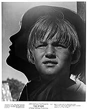 Famous quotes from Hollywood movie : The Other (1972) - Part (2)