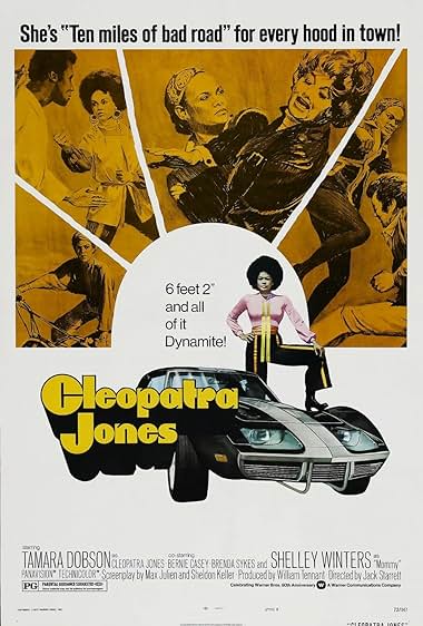 Famous quotes from Hollywood movie : Cleopatra Jones (1973)
