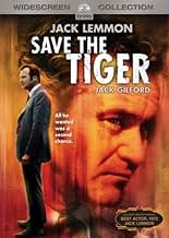 Famous trivia from Hollywood movie : Save the Tiger (1973)