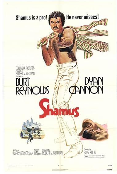 Famous trivia from Hollywood movie : Shamus (1973)