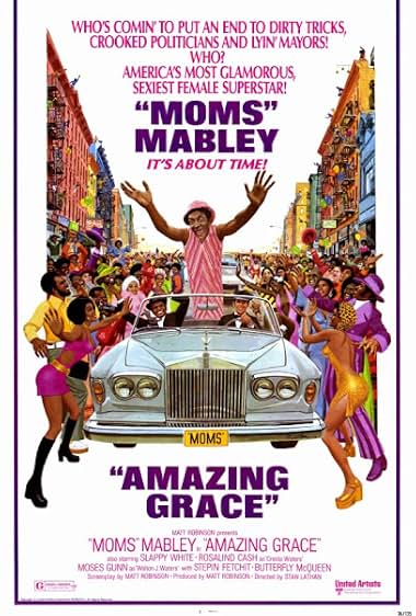 Famous trivia from Hollywood movie : Amazing Grace (1974)