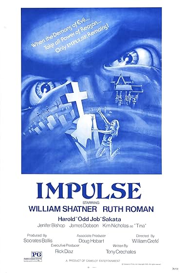 Famous trivia from Hollywood movie : Impulse (1974)