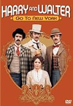 Famous trivia from Hollywood movie : Harry and Walter Go to New York (1976)