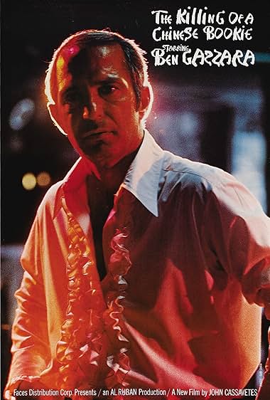 Famous trivia from Hollywood movie : The Killing of a Chinese Bookie (1976)