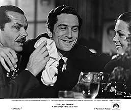 Famous trivia from Hollywood movie : The Last Tycoon (1976)