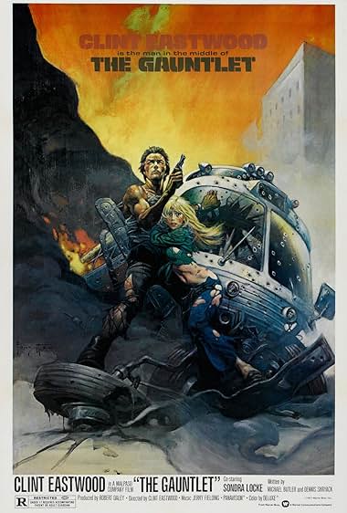 Famous trivia from Hollywood movie : The Gauntlet (1977)