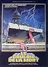 Famous quotes from Hollywood movie : The Evil (1978)