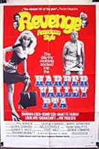 Famous quotes from Hollywood movie : Harper Valley P.T.A. (1978)