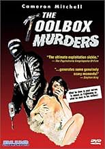 Famous quotes from Hollywood movie : The Toolbox Murders (1978)