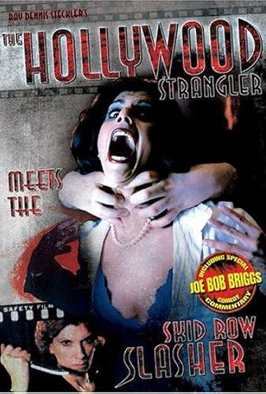 Famous trivia from Hollywood movie : The Hollywood Strangler Meets the Skid Row Slasher (1979)