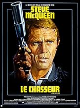 Famous trivia from Hollywood movie : The Hunter (1980)