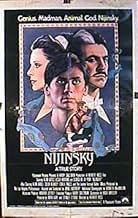 Famous trivia from Hollywood movie : Nijinsky (1980)