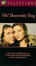 Famous quotes from Hollywood movie : Oh Heavenly Dog (1980)