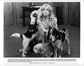 Famous quotes from Hollywood movie : Seems Like Old Times (1980)