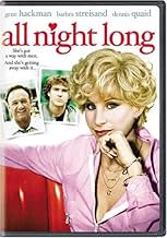 Famous trivia from Hollywood movie : All Night Long (1981) - Part (3)