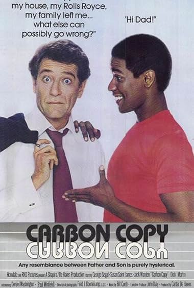 Famous quotes from Hollywood movie : Carbon Copy (1981)