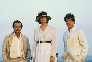 Famous quotes from Hollywood movie : Reds (1981) - Part (2)