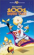 Famous quotes from Hollywood movie : Bugs Bunny's 3rd Movie: 1001 Rabbit Tales (1982)
