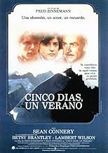 Famous trivia from Hollywood movie : Five Days One Summer (1982)