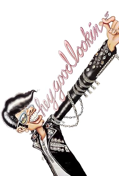 Famous trivia from Hollywood movie : Hey Good Lookin' (1982)