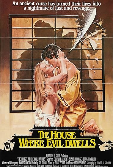 Famous trivia from Hollywood movie : The House Where Evil Dwells (1982)
