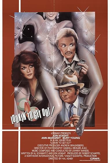 Famous trivia from Hollywood movie : Lookin' to Get Out (1982)