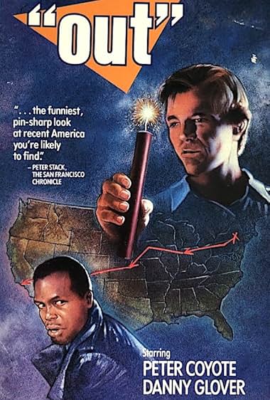 Famous quotes from Hollywood movie : Out (1982)