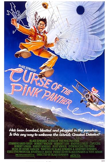 Famous trivia from Hollywood movie : Curse of the Pink Panther (1983)