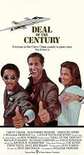 Famous quotes from Hollywood movie : Deal of the Century (1983)