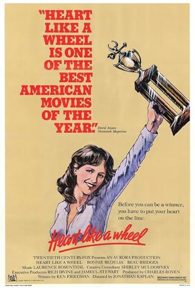 Famous quotes from Hollywood movie : Heart Like a Wheel (1983)