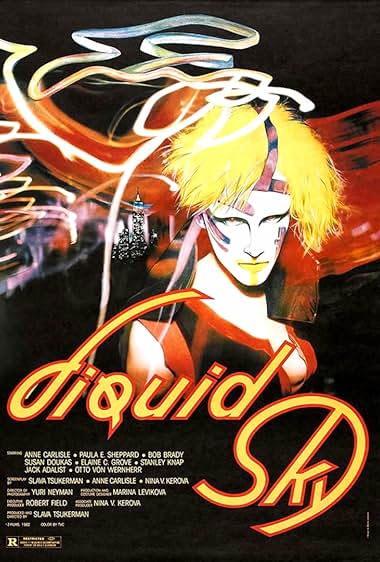 Famous trivia from Hollywood movie : Liquid Sky (1982)